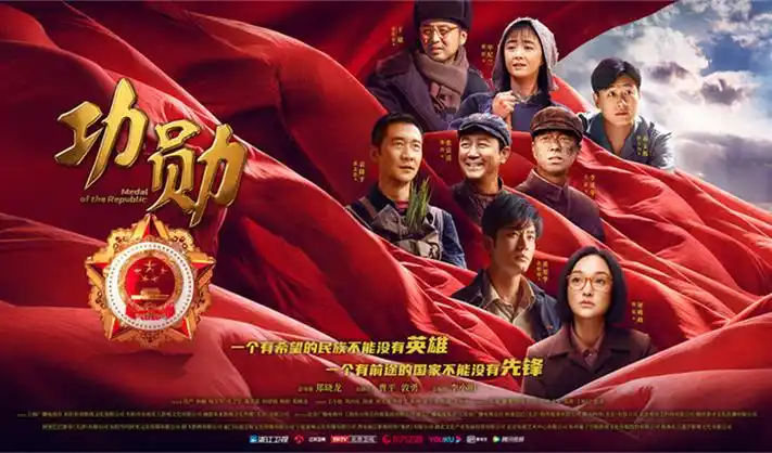 热播剧集轮播